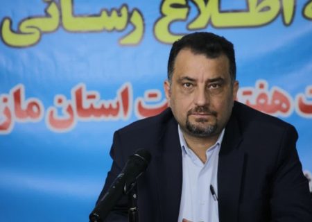 آغاز بهره مندی واحدهای تولییدی منطقه آزاد مازندران از معافیت ها و مشوق های قانونی