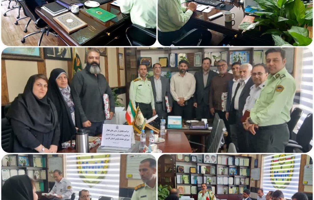  سمن‌ها در پیشگیری از جرائم و آسیب‌های اجتماعی نقش آفرین هستند/ مشارکت مردم و نهادهای اجتماعی از ارکان اصلی تحقق امنیت پایدار است
