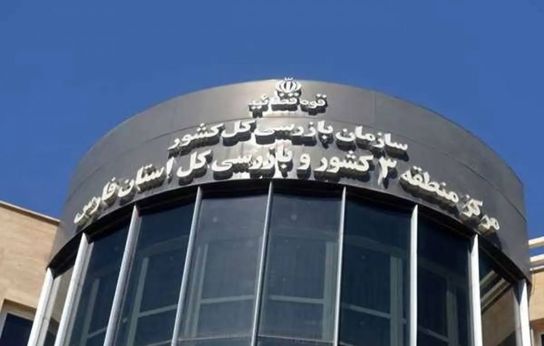 تامین آب شرب ۳۲۰۰ واحد صنعتی مستقر در شهرک صنعتی بزرگ شیراز