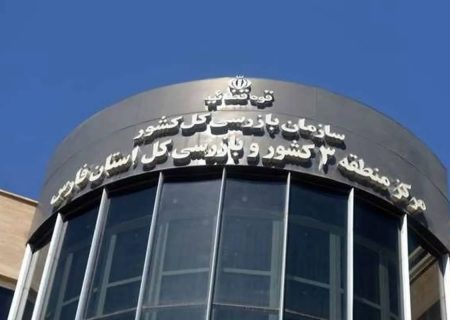 تامین آب شرب ۳۲۰۰ واحد صنعتی مستقر در شهرک صنعتی بزرگ شیراز