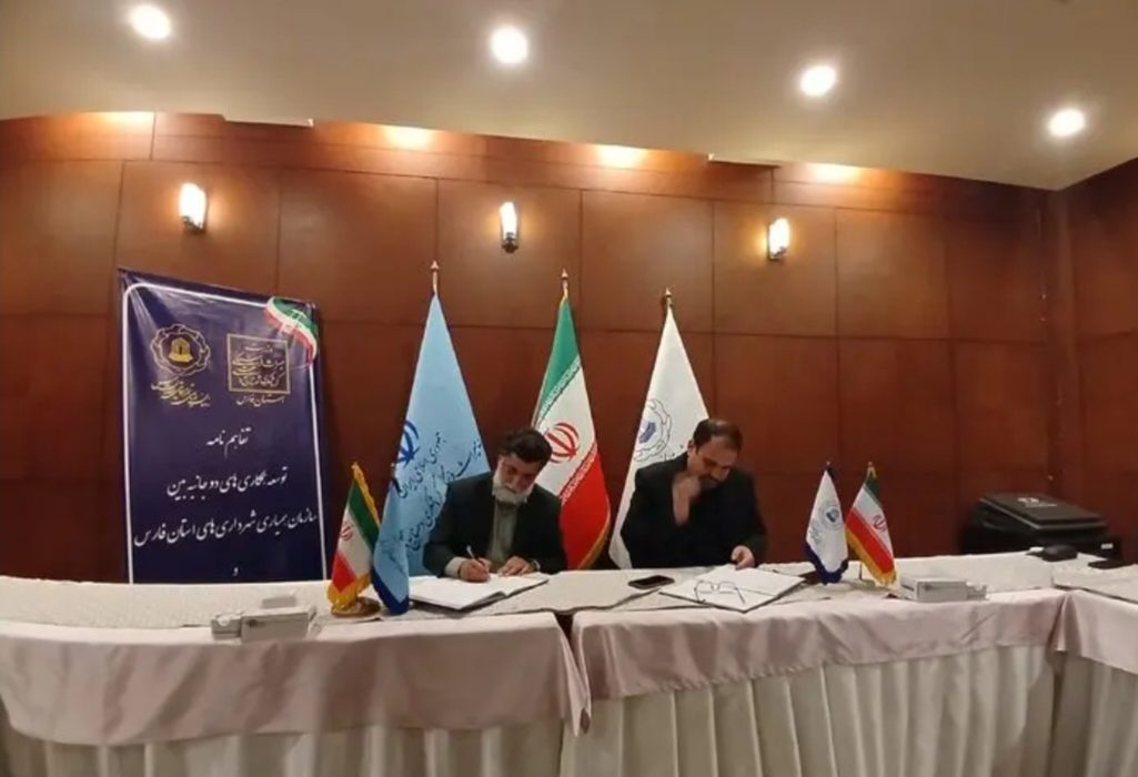 رونمایی از پلتفرم گردشگری فارس؛ مسیری برای معرفی جامع ظرفیتهای گردشگری استان