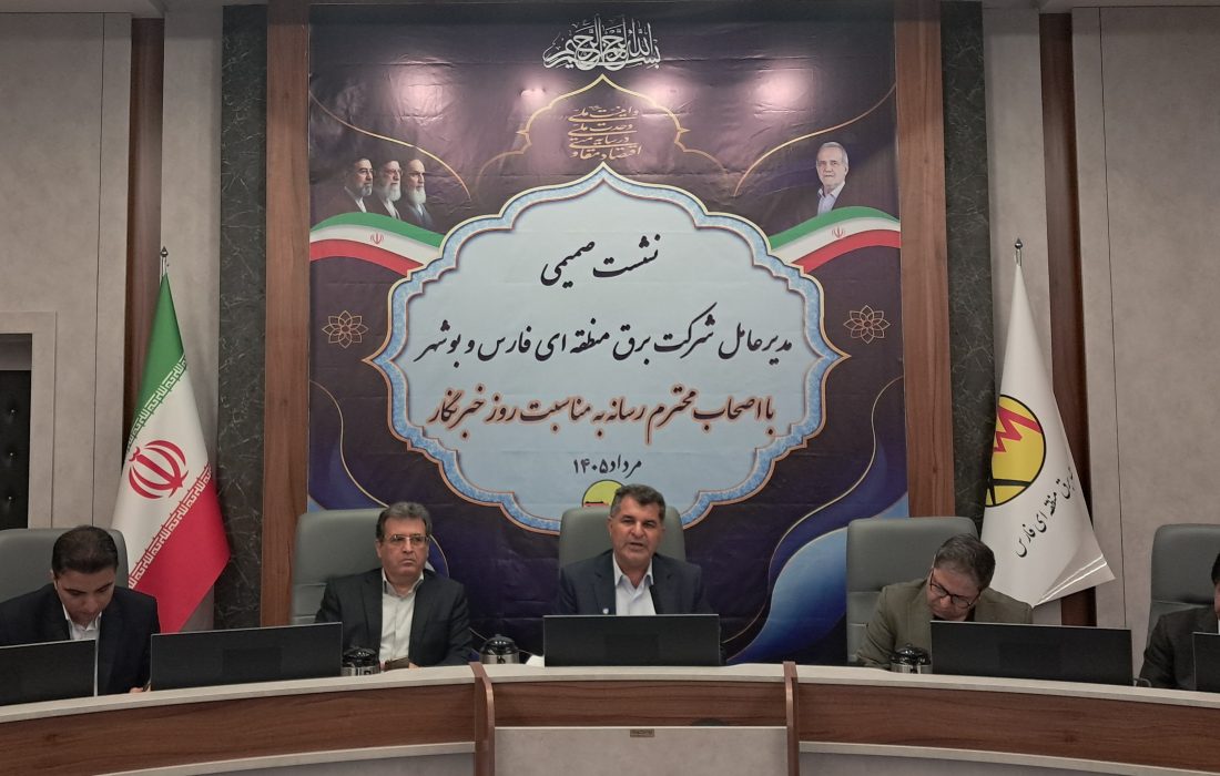 فارس در مسیر توسعه انرژی خورشیدی؛ ظرفیت نیروگاه‌های خورشیدی ۲.۷ برابر شد
