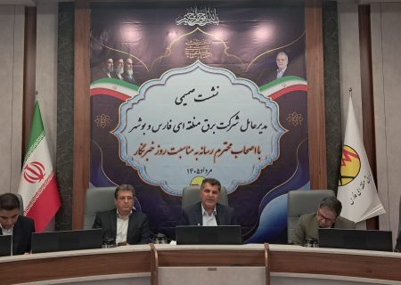 فارس در مسیر توسعه انرژی خورشیدی؛ ظرفیت نیروگاه‌های خورشیدی ۲.۷ برابر شد