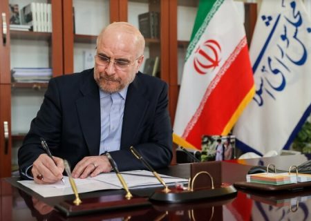 نظم تک‌قطبی که در آن یک طرف امتیازگیری می‌کرد، به پایان رسیده است
