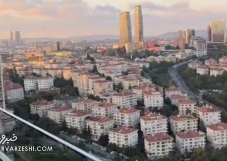 ویدیو| استوری رافائل لیائو از ویوی زیبای خانه‌اش در استانبول