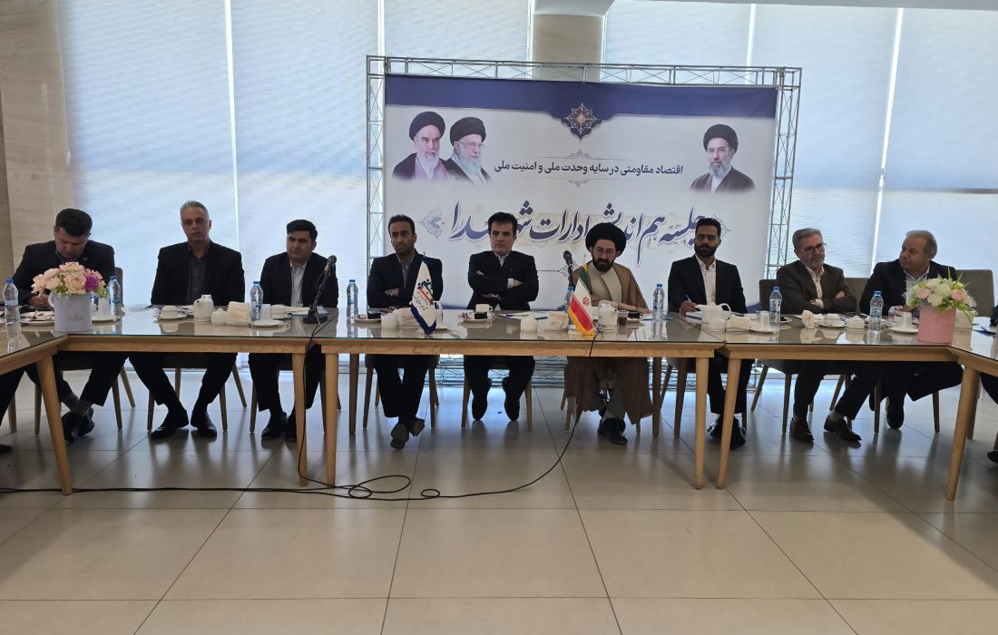 تاکید بر انجام ذاتی وظایف دستگاهها در صدرا/ نیاز صدرا بر طرح جامع حمل و نقل و دفع آبهای سطحی/ لزوم استقرار ادارات ضروری در صدرا