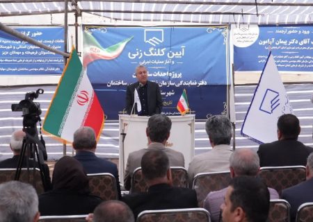 برگزاری آیین کلنگ زنی ساختمان دفتر سازمان نظام مهندسی ساختمان مهاباد با حضور مدیر کل راه وشهرسازی استان