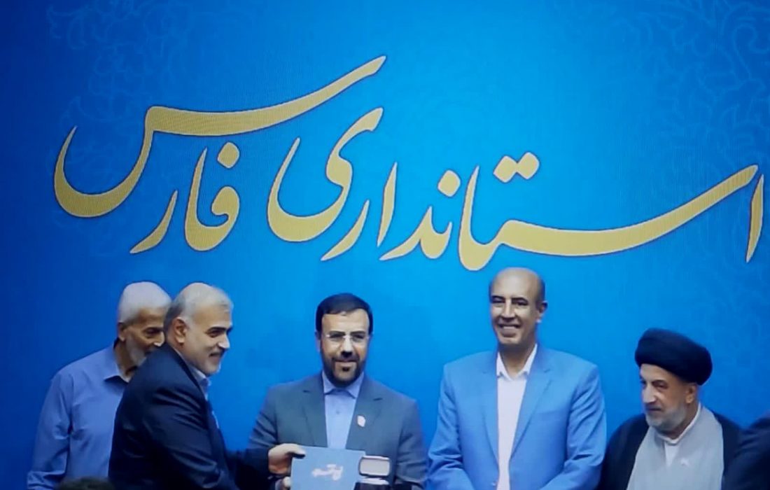 بنیاد مسکن فارس دستگاه برتر استان در ترویج فرهنگ اقامه نماز
