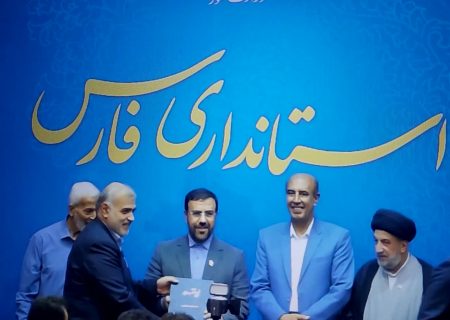 بنیاد مسکن فارس دستگاه برتر استان در ترویج فرهنگ اقامه نماز