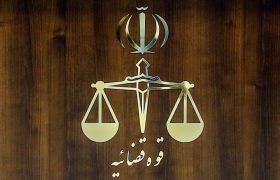 بازداشت یکی از متهمان پرونده نمایشگاه فیتکس تهران