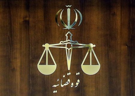 بازداشت یکی از متهمان پرونده نمایشگاه فیتکس تهران